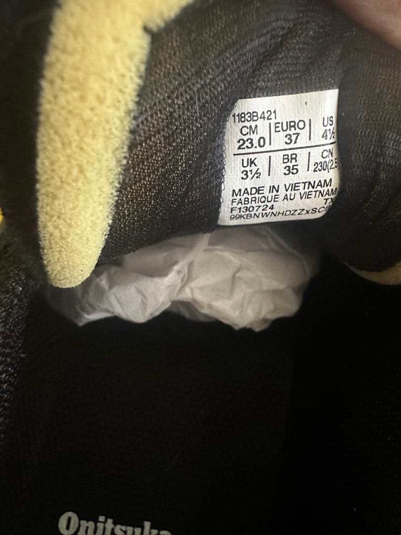 【新品タグ付き】オニツカタイガーDENTIGLES LS デンティグレ23cm