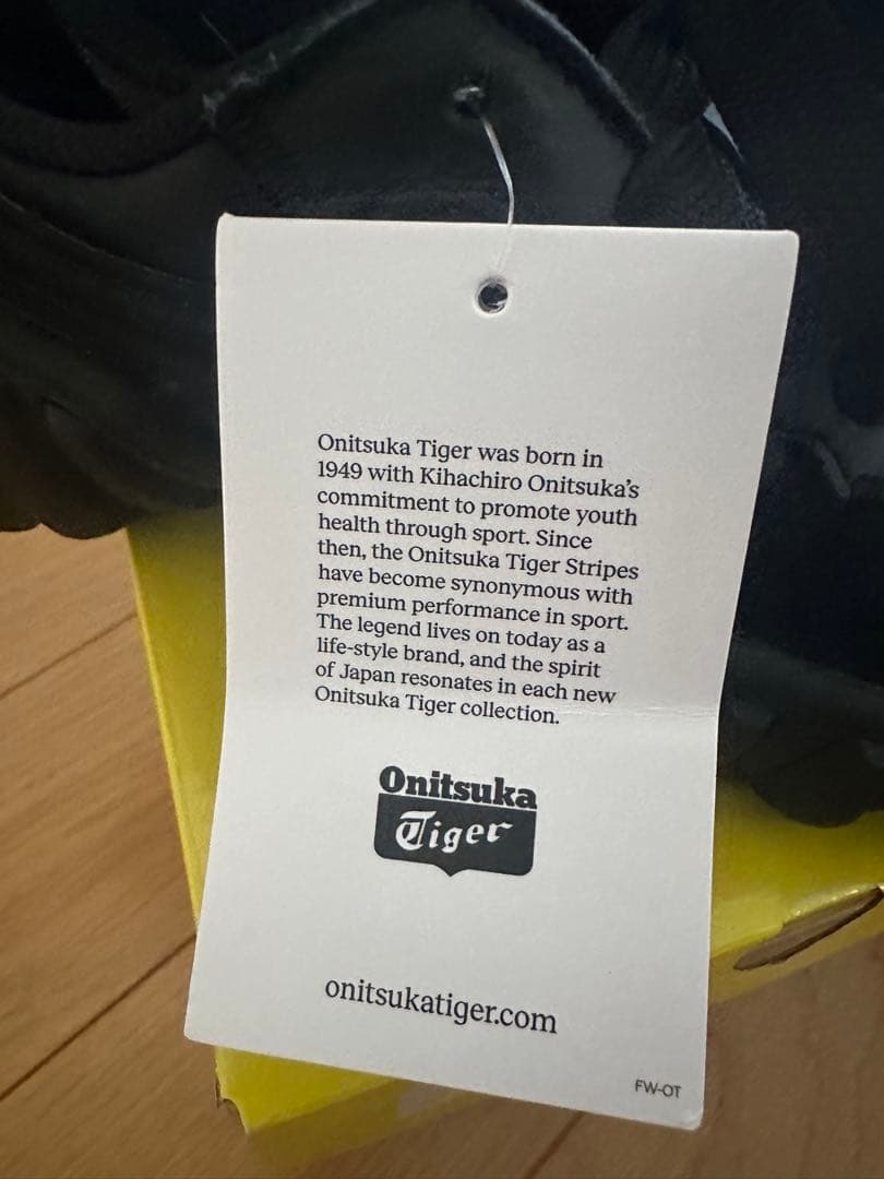 【新品タグ付き】オニツカタイガーDENTIGLES LS デンティグレ23cm