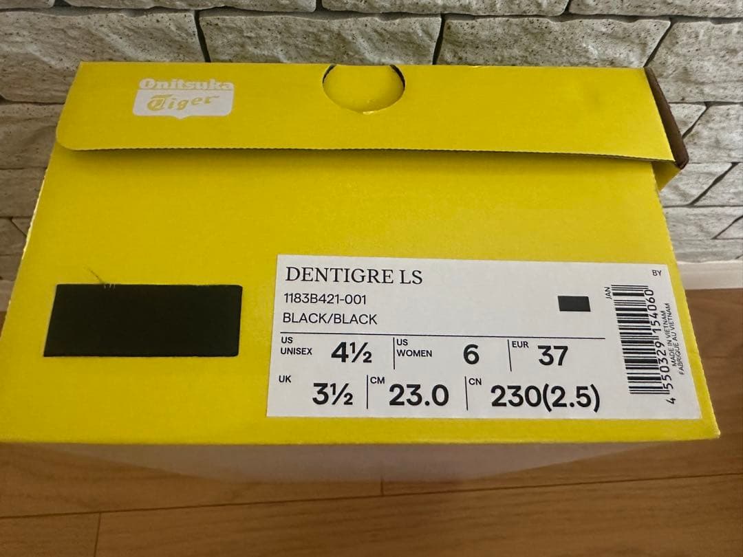 【新品タグ付き】オニツカタイガーDENTIGLES LS デンティグレ23cm