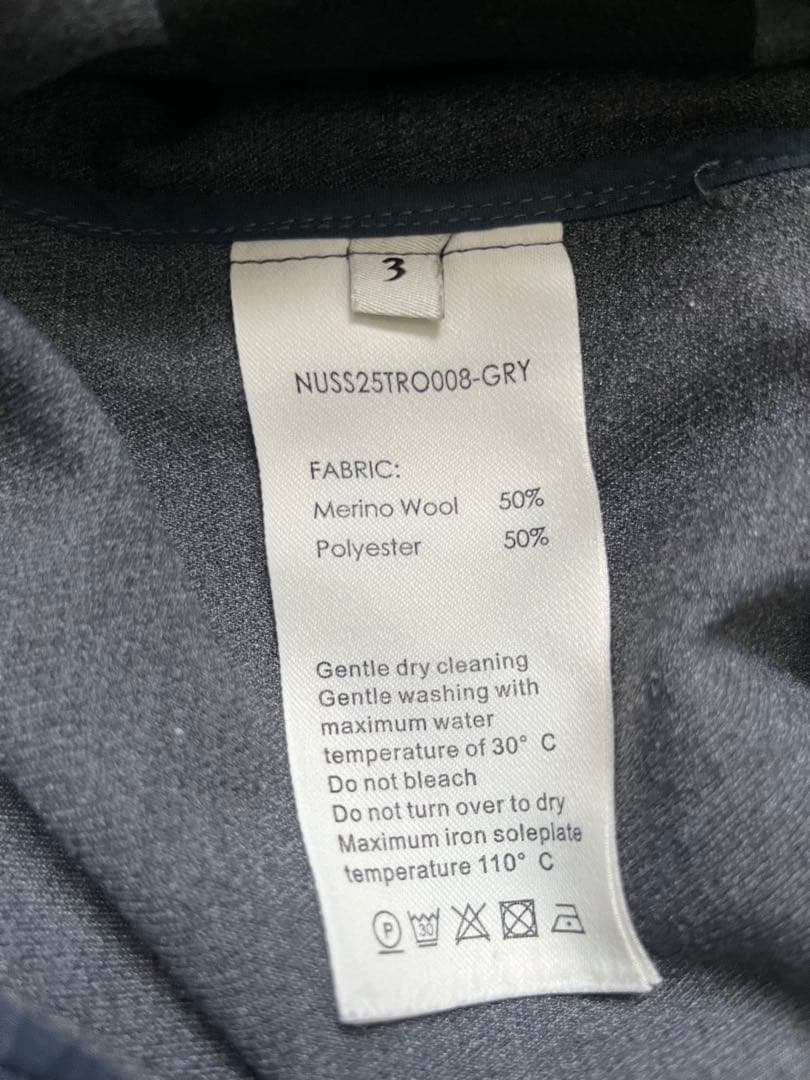 パンツ NULLUS INTERTWINED STRUCTURE TROUSERS