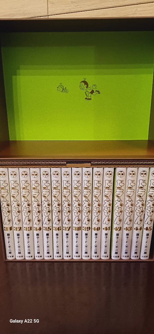 100年ドラえもん　豪華愛蔵版