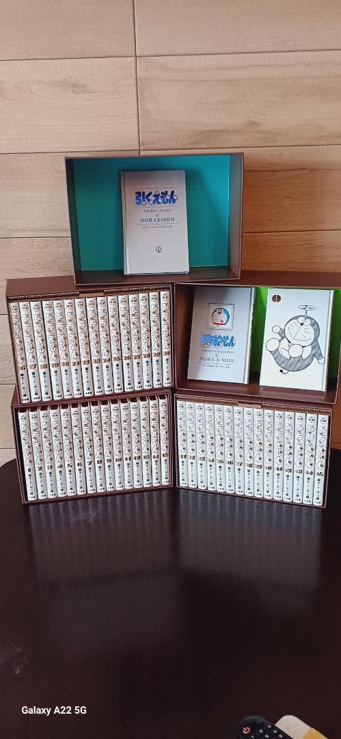 100年ドラえもん　豪華愛蔵版