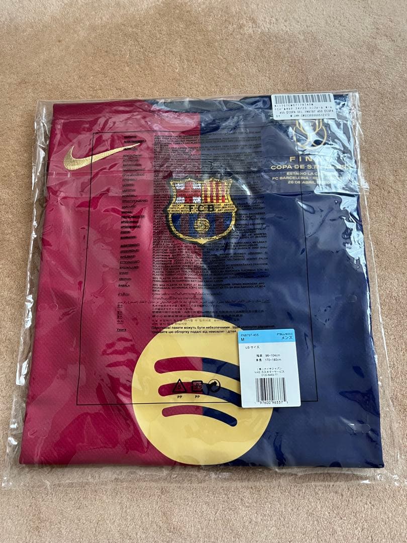 FC Barcelona Nike サッカージャージ　バルサ