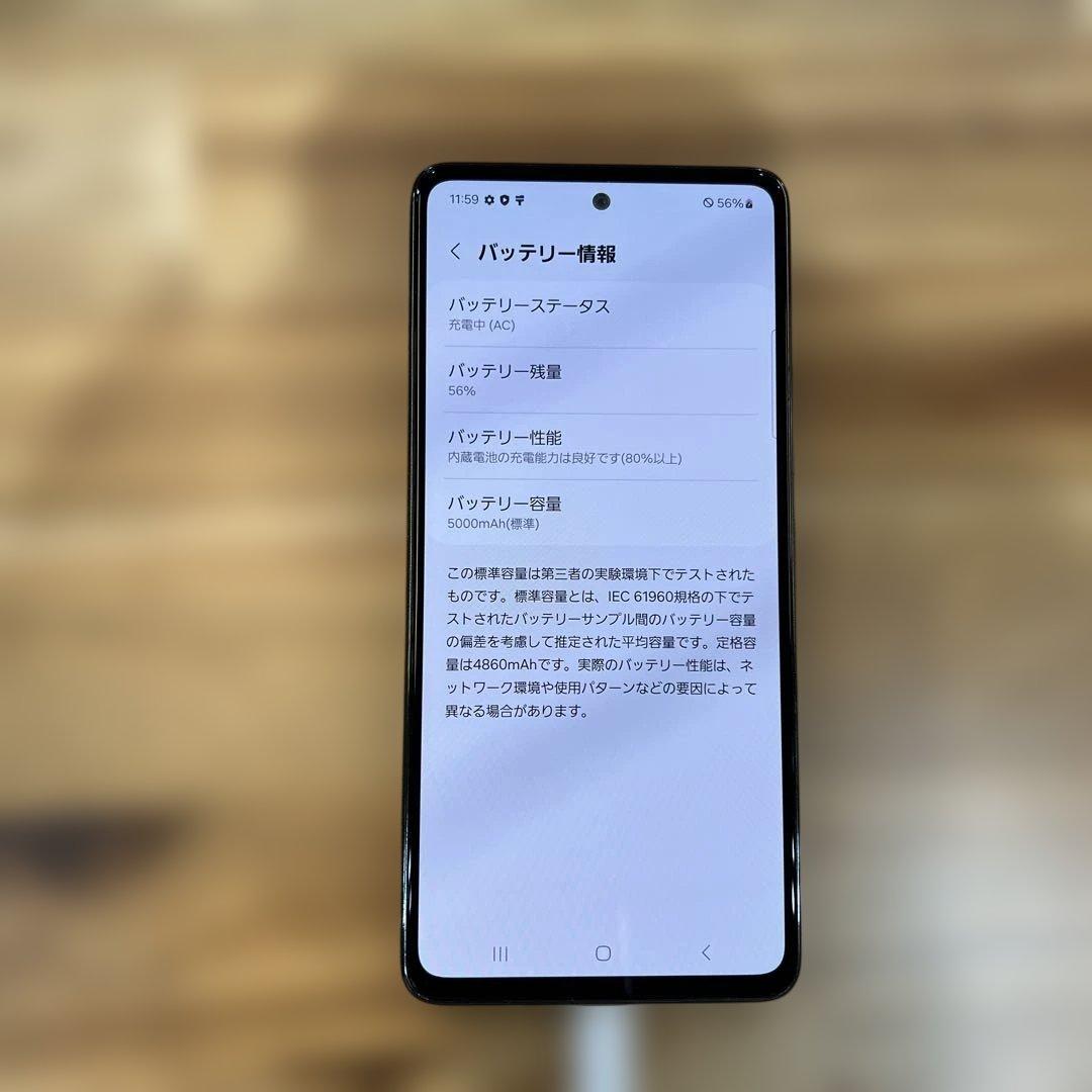 K1558docomo 　SIMフリー　Galaxy A53 5G SC-53C