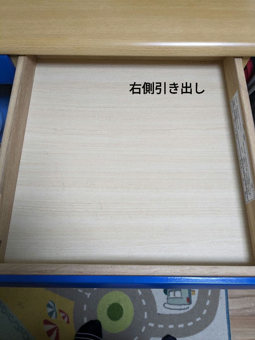 ニトリ　組み合わせデスク　①机のみ　 前板ブルー