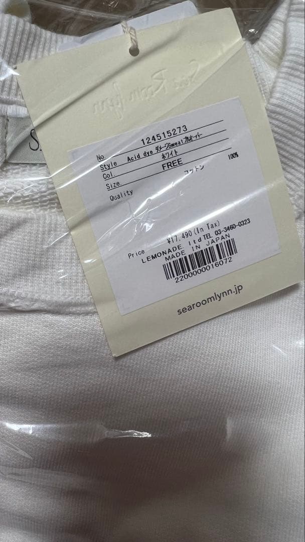 新品Sea Room Lynn Acid dye ダメージSweatプルオーバー