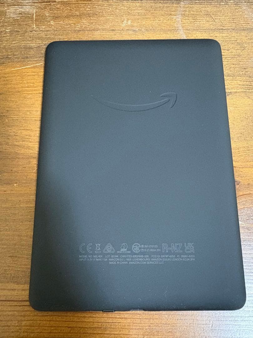 KindlePaperwhite SignatureEdition 本体とカバー