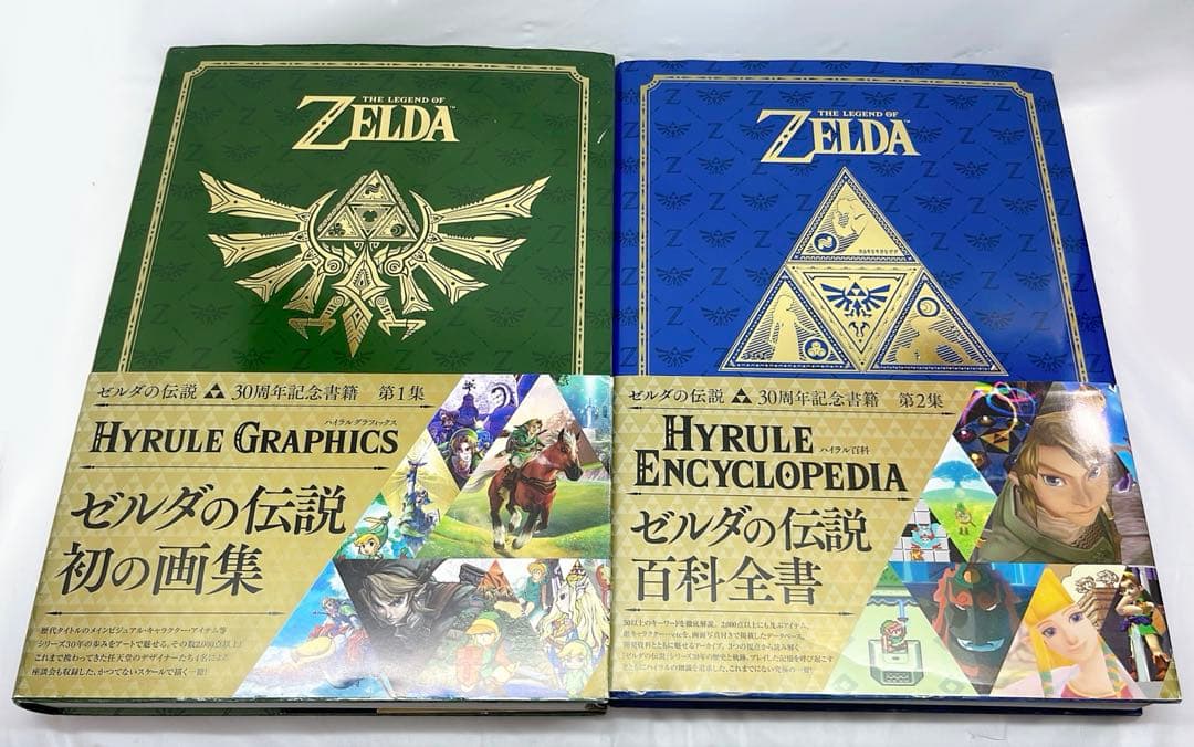 [6794] ゼルダの伝説 30周年記念書籍 全3＋ヒストリアガイド(仏) 4冊
