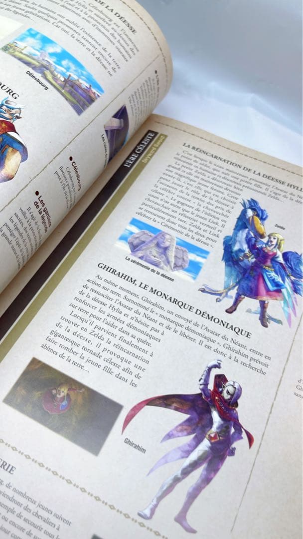 [6794] ゼルダの伝説 30周年記念書籍 全3＋ヒストリアガイド(仏) 4冊