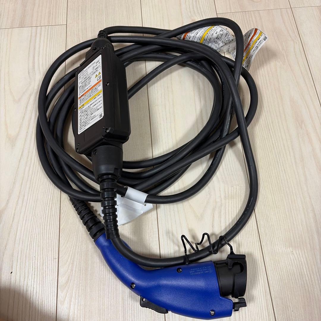 【純正品】TOYOTAプリウスPHVケーブル