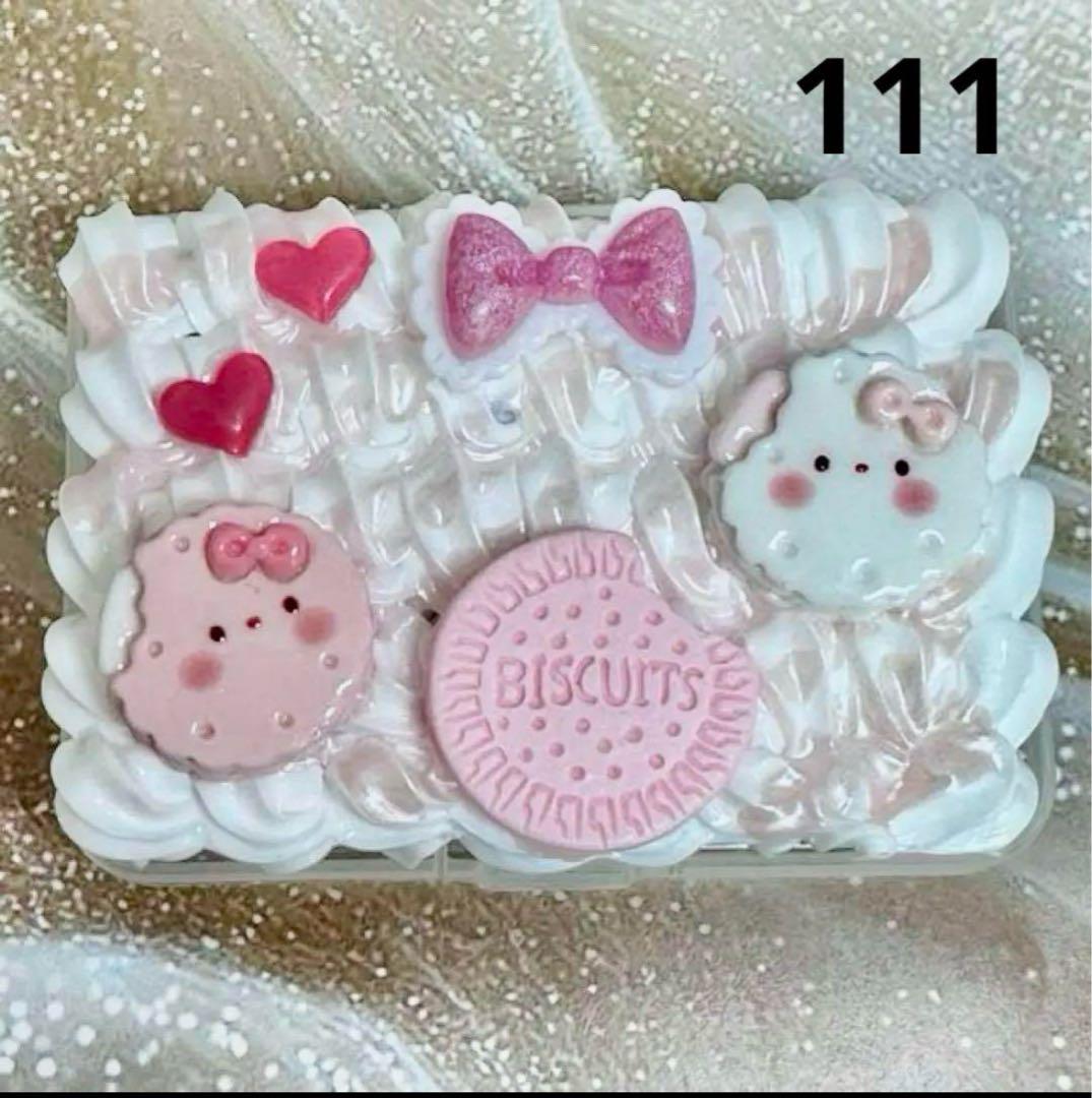 naop☆様おまとめ買い専用ページ