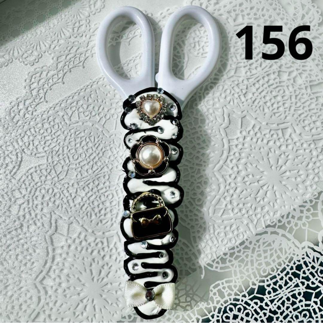 naop☆様おまとめ買い専用ページ