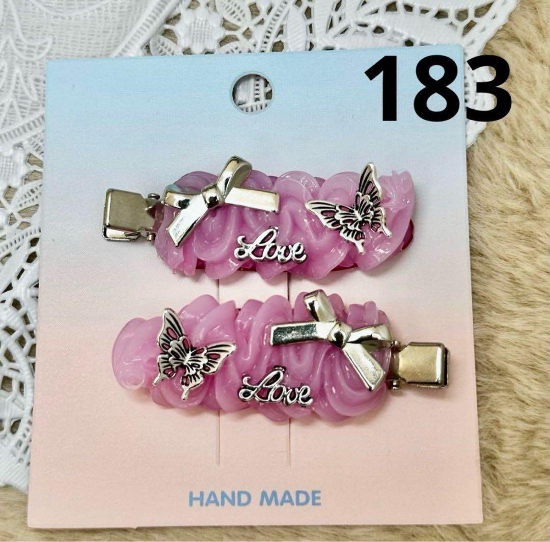 naop☆様おまとめ買い専用ページ