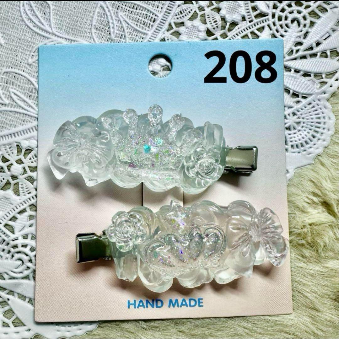 naop☆様おまとめ買い専用ページ