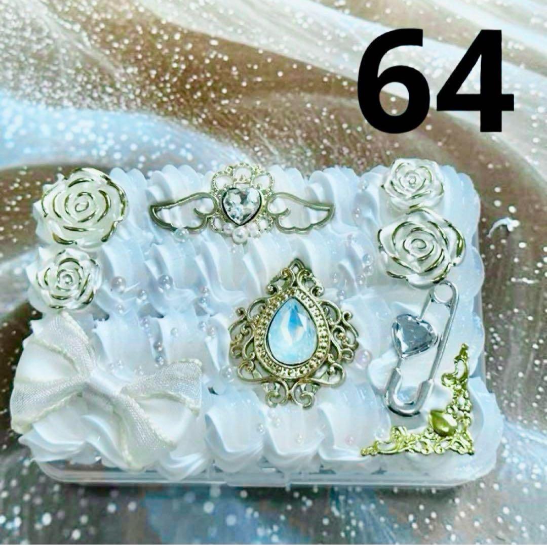 naop☆様おまとめ買い専用ページ