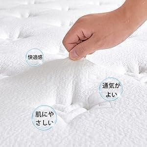 マットレス セミダブル マットレス　高反発マットレス 極厚25CM　抗菌防臭加工