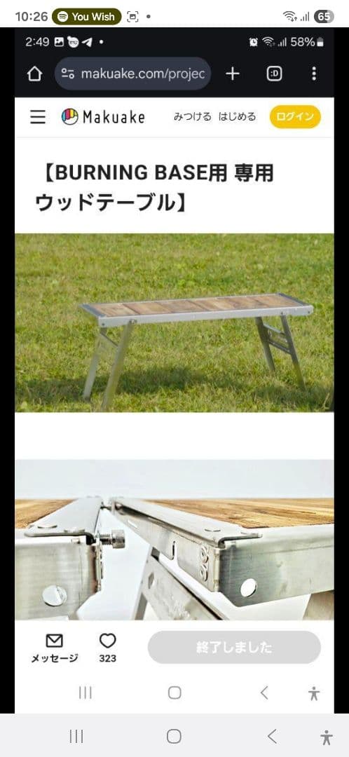 hexiacamp ペレット薪ストーブ wood and burn