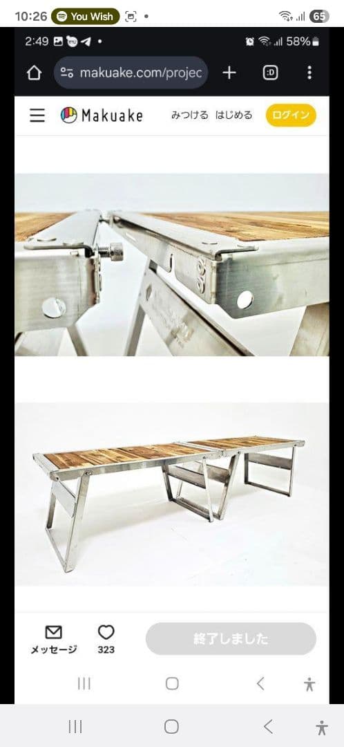 hexiacamp ペレット薪ストーブ wood and burn