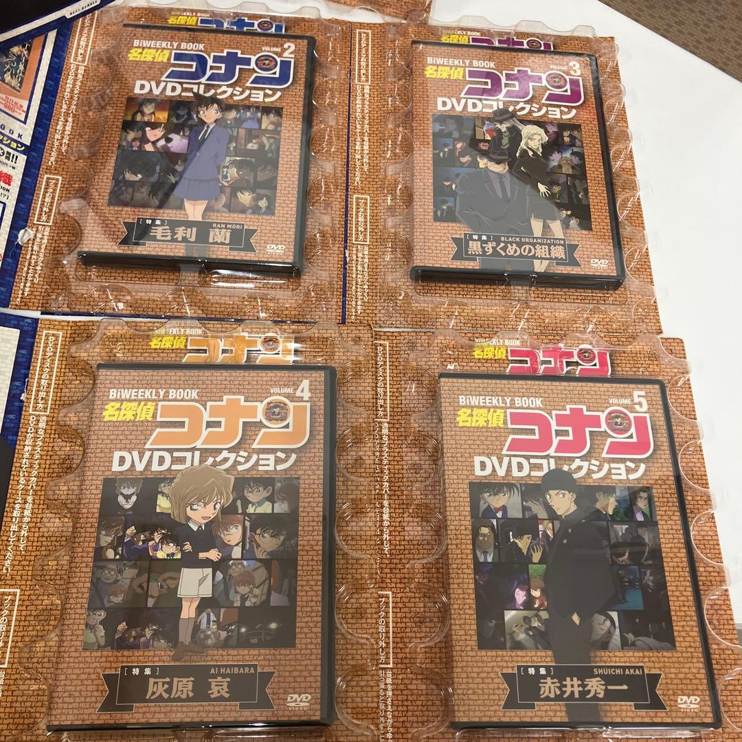 専用ページ　名探偵コナン　DVDコレクション　DVD＋BOOK 13巻セット