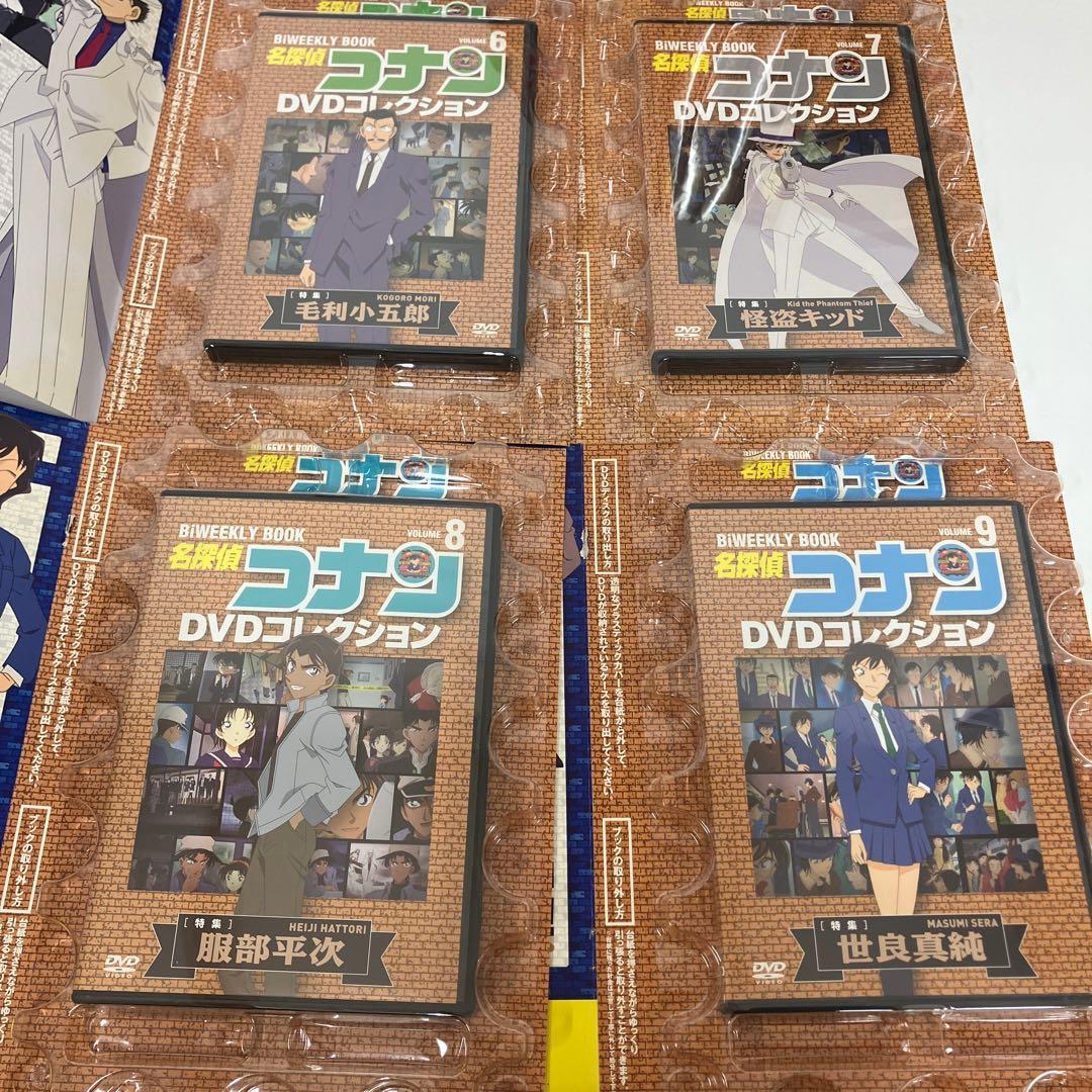 専用ページ　名探偵コナン　DVDコレクション　DVD＋BOOK 13巻セット