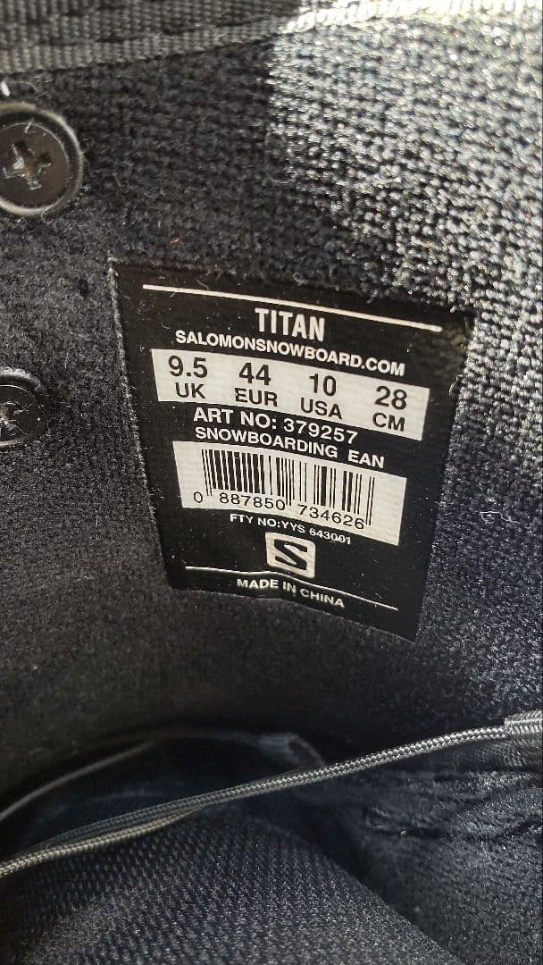 NITRO T1 UNION contact pro　スノーボードフルセット