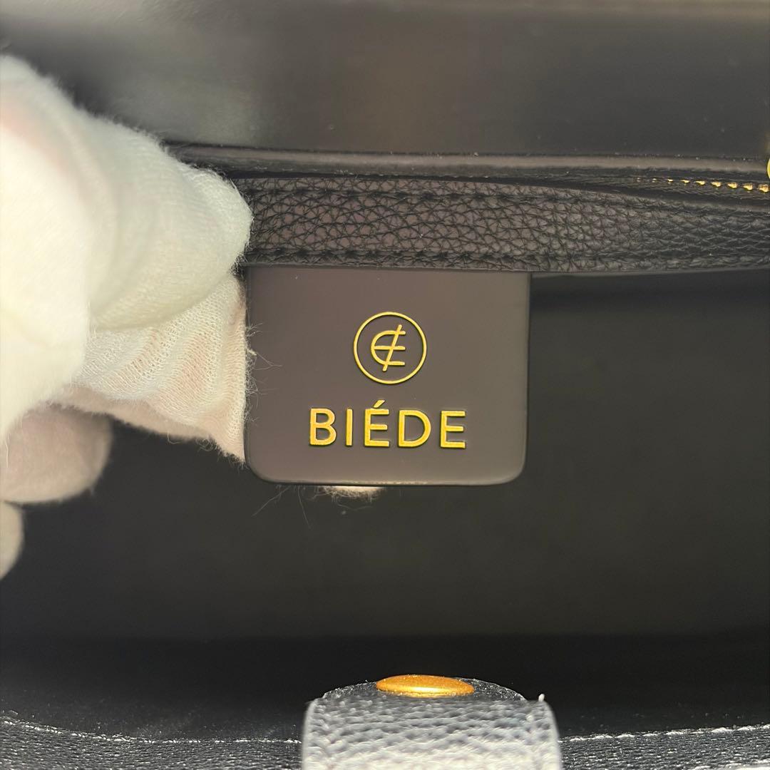 BIÉDE ELEMENT 05 BOOK 2Way Bag Black