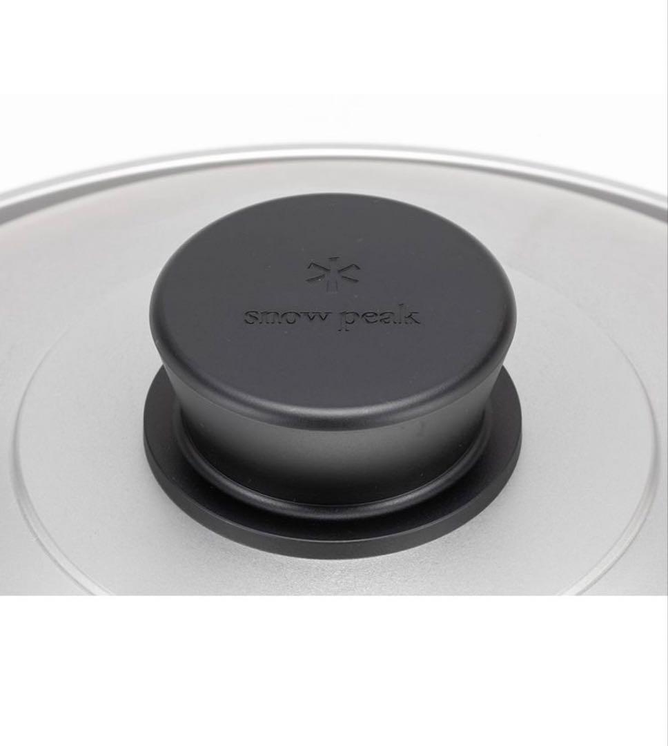 スノーピーク 野宴鍋30