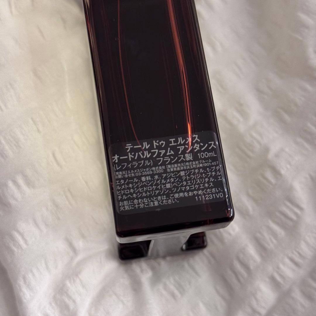 ジ*ン様 新品 100mL エルメス テール ドゥ エルメス アンタンス 香水