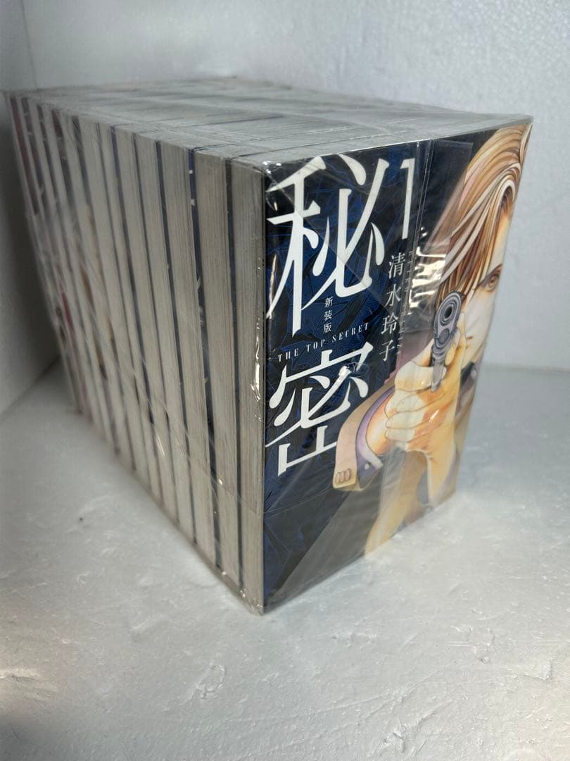 秘密　新装版1〜12巻　全巻セット＋秘密season0 1〜10巻＋1冊