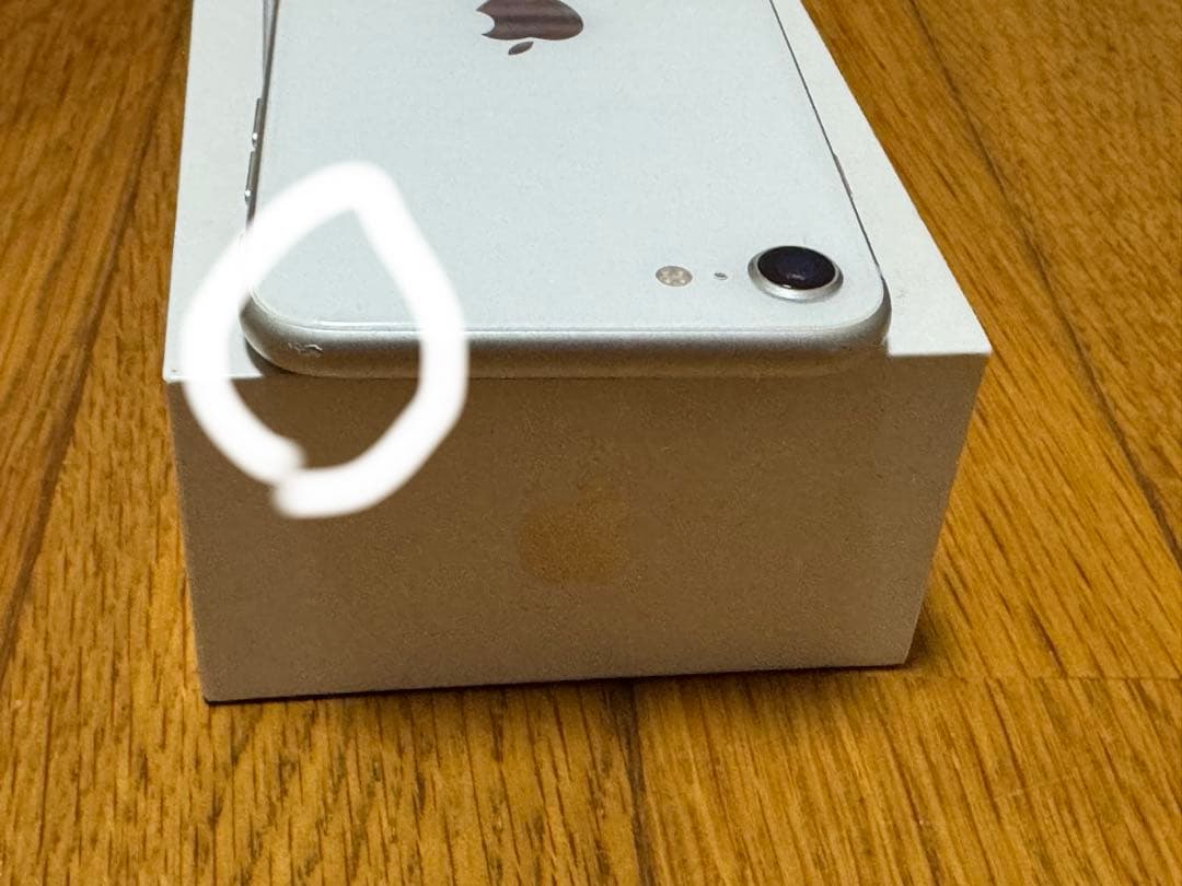 iPhoneSE第2世代 64GB SIMフリー