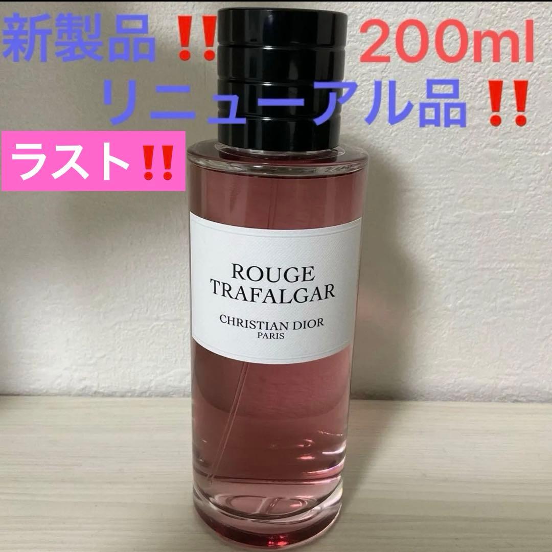 ルージュトラファルガーオードゥパルファン200ml