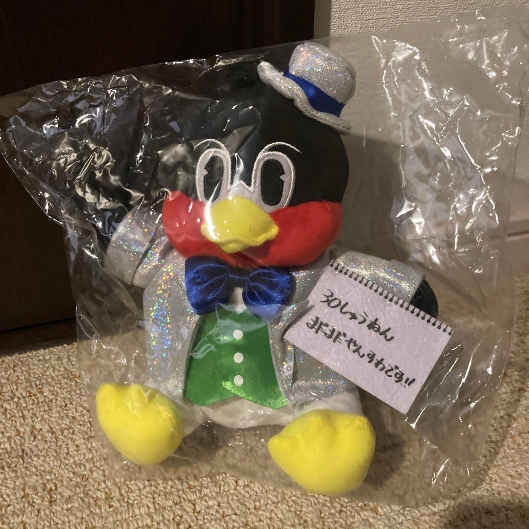 【新品未使用】つば九郎　お座り　ぬいぐるみ　30周年ver.