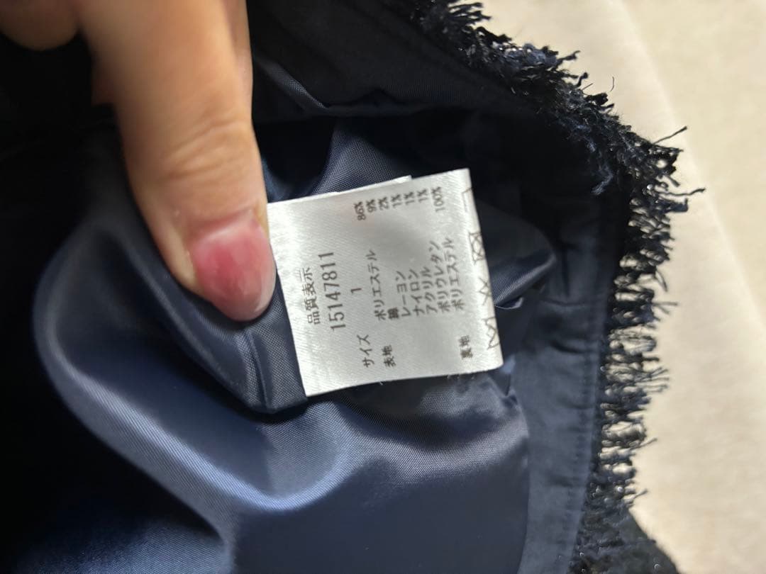 Arpege story ツイードジャケット