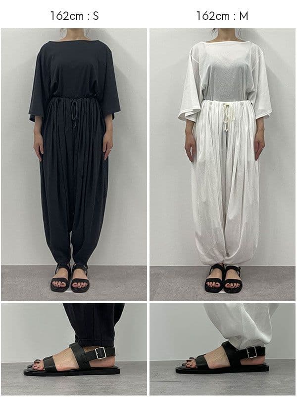 エトレトウキョウ★ウエストギャザーバルーンカットパンツ　S　完売