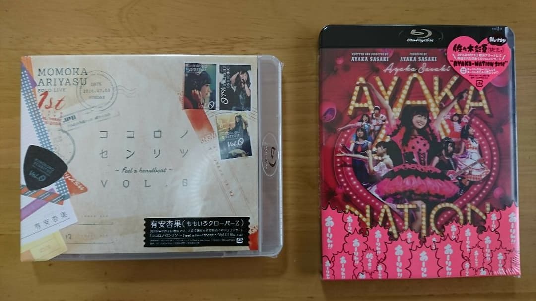 ももいろクローバーZ　ソロコンサート　Blu-ray　未開封