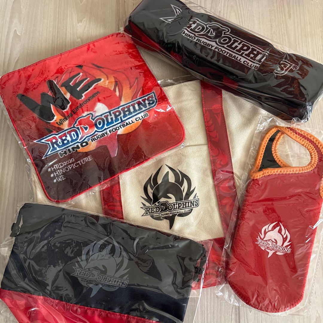 【全て新品未使用】日野レッドドルフィンズ グッズおまとめ9点