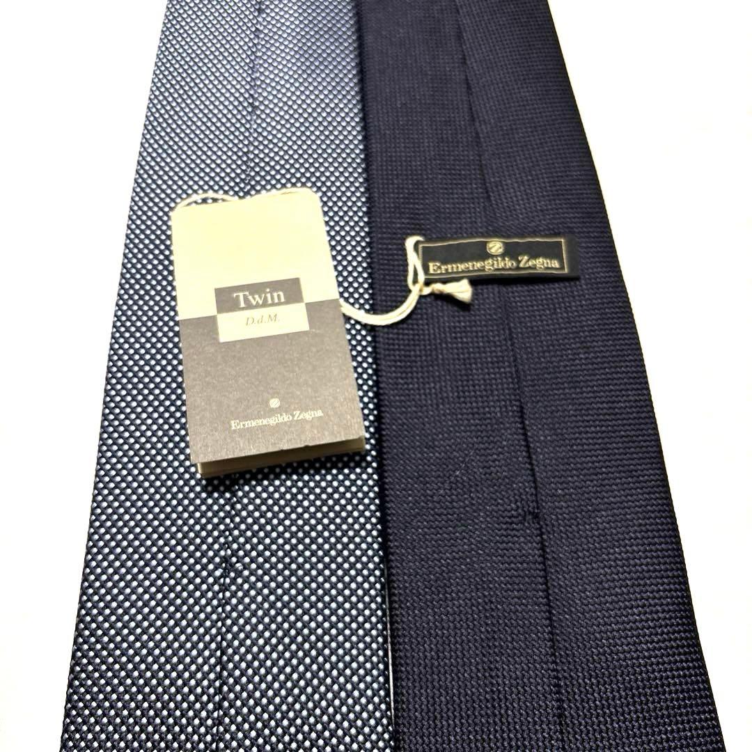 新品タグ付　エルメネジルドゼニア　ネクタイ　ネイビー　無地　ソリッド　ツインタイ