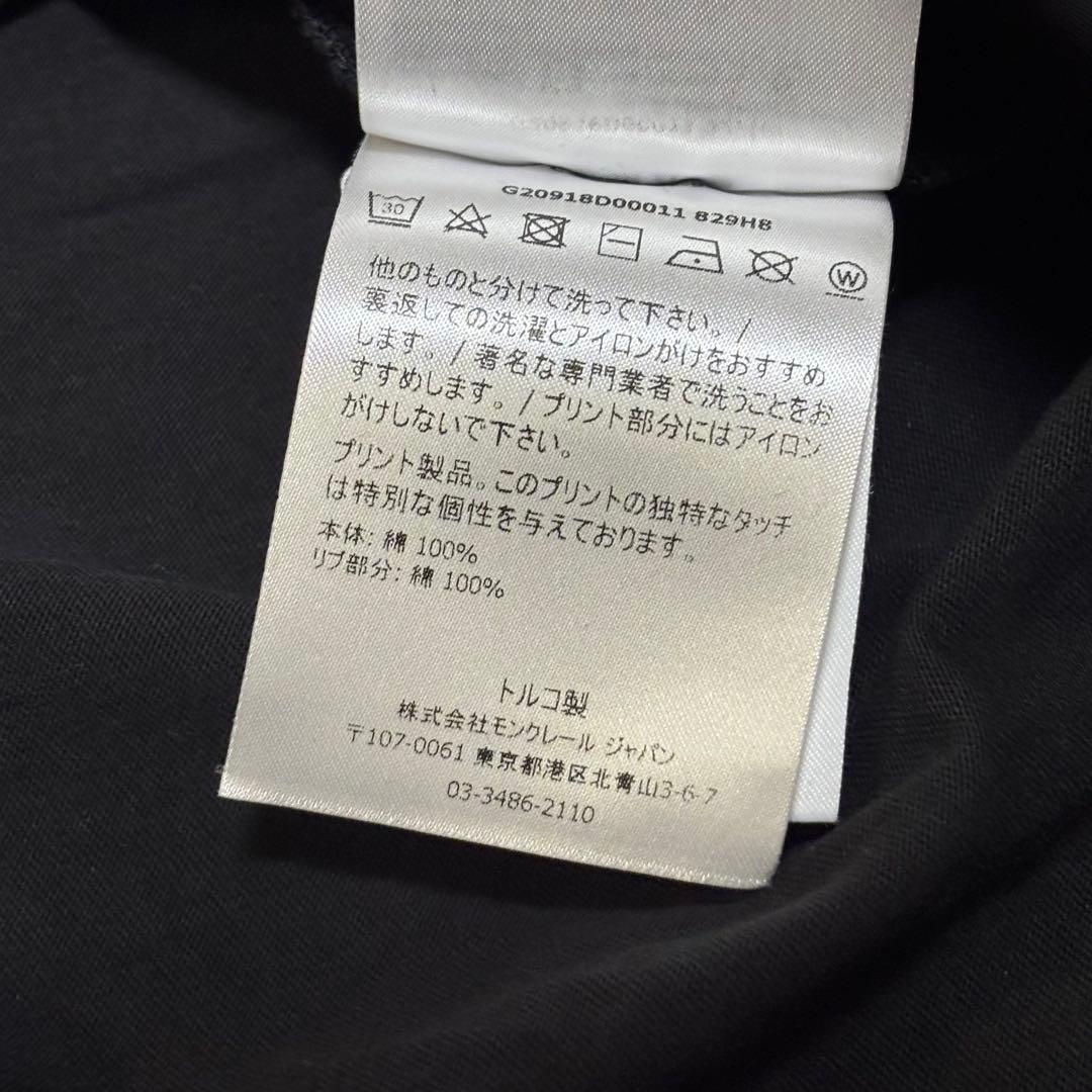 【極美品】モンクレール　ロングTシャツ　長袖　ブラック　XL