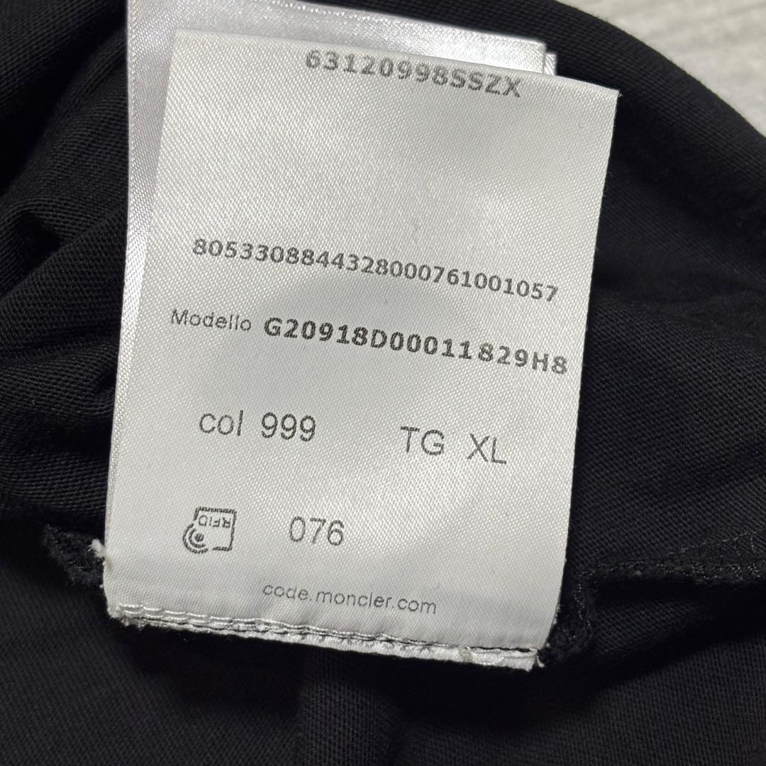 【極美品】モンクレール　ロングTシャツ　長袖　ブラック　XL