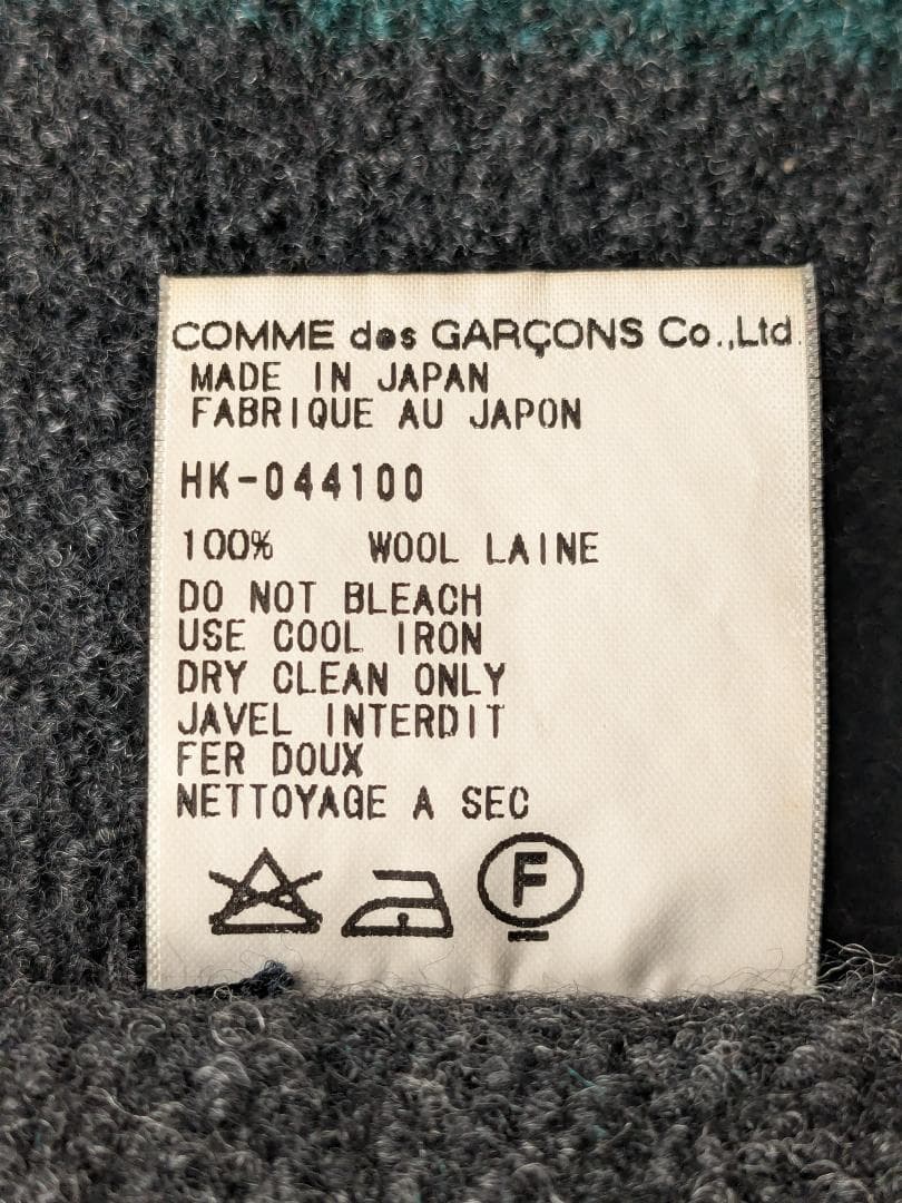 コムデギャルソンオム 1998AW ボーダーマフラー 田中オム