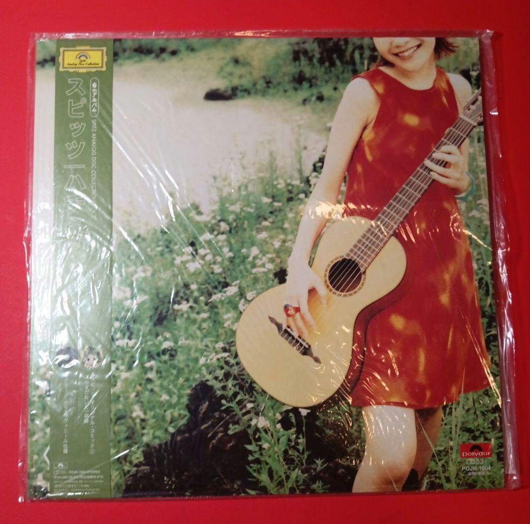 スピッツ　spitz LP レコード　7 records set