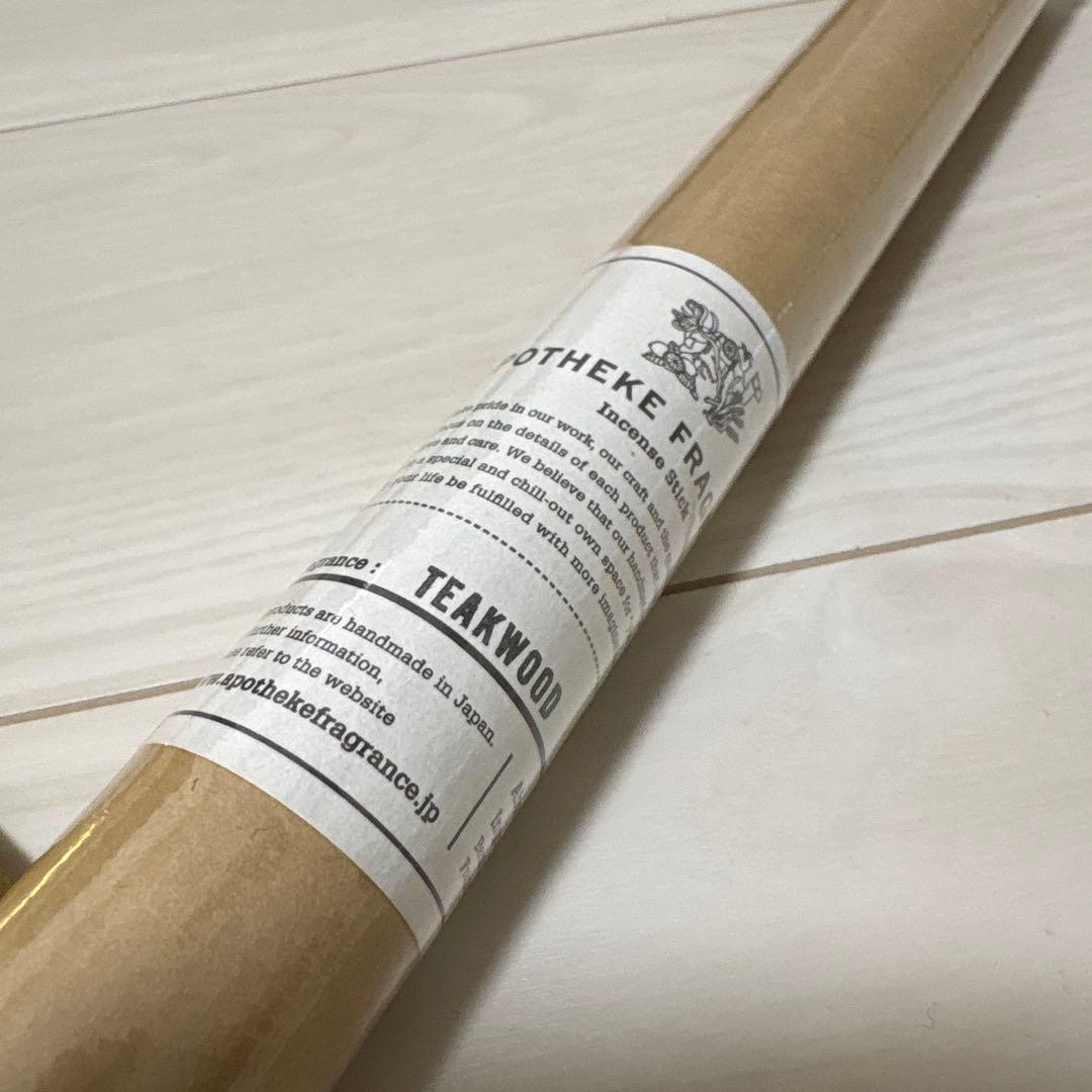 apotheke fragrance APFR 真鍮 お香立て スティック