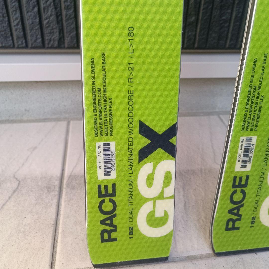 Elan GSX world cup race スキー　ビンディング プレート付