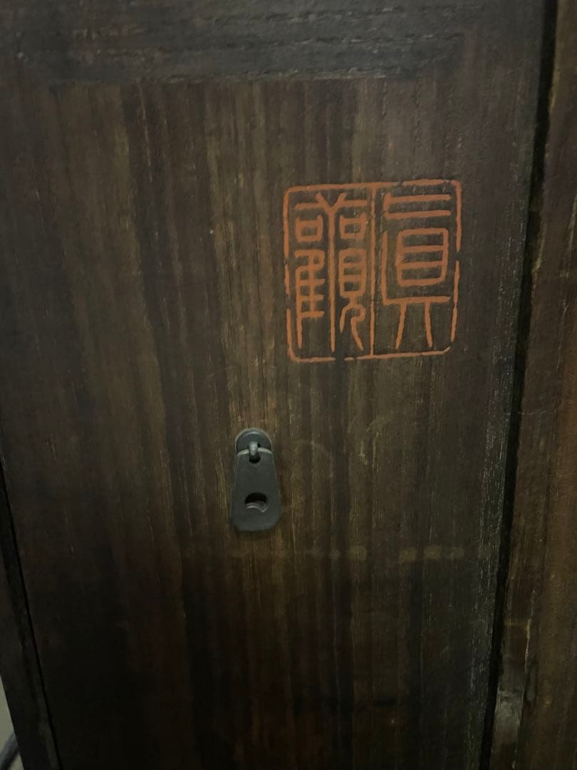 みやっち慈母観音470と食器棚 茶道具入れ　大正レトロ ヴィンテージ