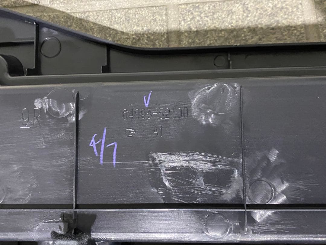 トヨタ アクア NHP10 純正オプション デッキボード フラットタイプ 廃盤品