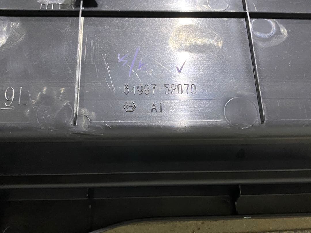 トヨタ アクア NHP10 純正オプション デッキボード フラットタイプ 廃盤品