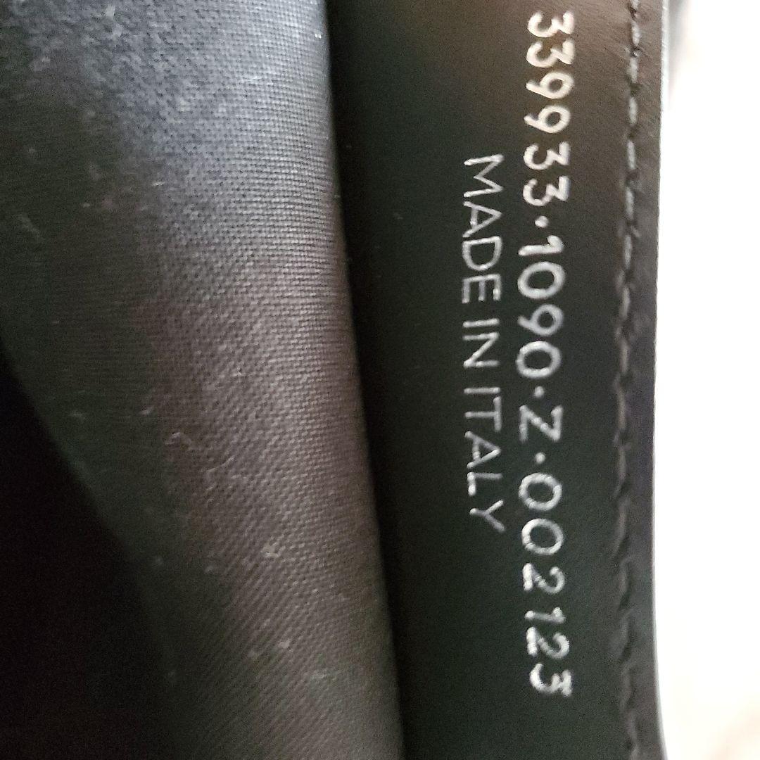 バレンシアガ　トートバック　ネイビーカバス　正規品