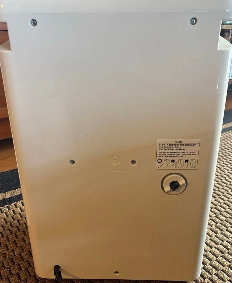 メーカー正規品 ナカトミ NAKATOMI コンプレッサー式 除湿機