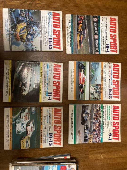 【激レア】オートスポーツ (AUTO SPORT) 20冊