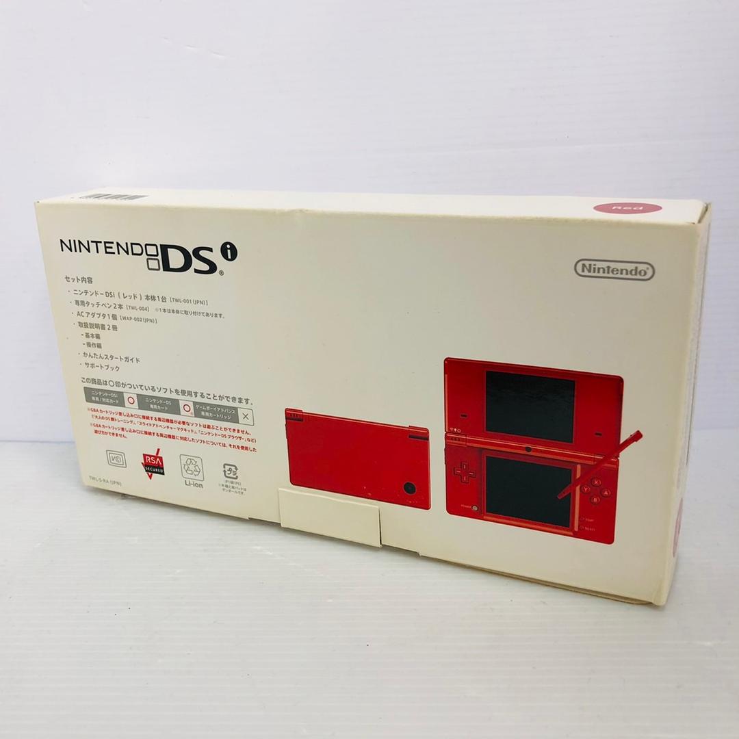 ★未使用品★極美品ニンテンドー DSi 　レッド　【メーカー生産終了】